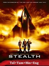 Stealth (2005)  Telugu Dubbed Full Movie Watch Online Free Download | TodayPk