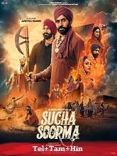 Sucha Soorma (2024)  TeluguDubbed Full Movie Watch Online Free Download | TodayPk