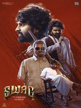 Swag (2024) HDRip Telugu  Full Movie Watch Online Free Download - TodayPk