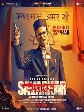 Swatantra Veer Savarkar (2024) HDRip Hindi  Full Movie Watch Online Free Download - TodayPk