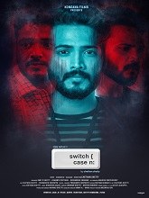 Switch Case N (2024)  Kannada Full Movie Watch Online Free Download | TodayPk