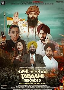 Tabaahi Reloaded (2024) HDRip Punjabi  Full Movie Watch Online Free Download - TodayPk