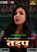 Tadap (2024) HDRip Hindi S01 Ep 01 CineOn Originals Full Movie Watch Online Free Download - TodayPk