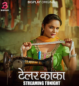 Tailor Kaka - Part 1 (2024)  Hindi Full Web Series Online Free Download | TodayPk