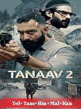 Tanaav (2024) HDRip Telugu Dubbed  Full Movie Watch Online Free Download - TodayPk