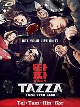 Tazza: One-Eyed Jack (2019)  Full Movie Watch Online Free Download | TodayPk