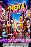 Teriyaan Meriyaan Hera Pheriyan (2024) HDRip Punjabi  Full Movie Watch Online Free Download - TodayPk