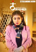 Thand Ka Maza - Part 1 (2024)  Hindi Full Web Series Online Free Download | TodayPk