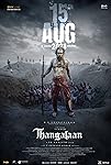 Thangalaan (2024) HDTS Hindi  Full Movie Watch Online Free Download - TodayPk