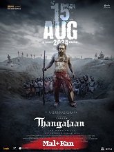 Thangalaan (2024)  Malayalam Full Movie Watch Online Free Download | TodayPk