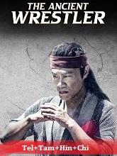 The Ancient Wrestler (2024)  Full Movie Watch Online Free Download | TodayPk