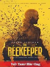 The Beekeeper (2024)  Telugu Dubbed Full Movie Watch Online Free Download | TodayPk