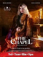 The Chapel (2023)  Telugu Dubbed Full Movie Watch Online Free Download | TodayPk