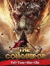 The Conqueror (2019)  Full Movie Watch Online Free Download | TodayPk