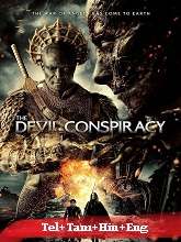 The Devil Conspiracy (2022)  Telugu Dubbed  Full Movie Watch Online Free Download | TodayPk