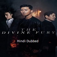 The Divine Fury (2019)  Hindi Dubbed Full Movie Watch Online Free Download | TodayPk