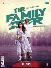 Family Star (2024)  Hindi Full Movie Watch Online Free Download | TodayPk