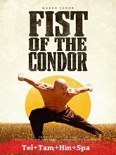 The Fist of the Condor (2023)  Full Movie Watch Online Free Download | TodayPk