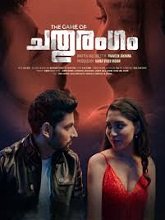 The Game Of Chaduranga (2024)  Malayalam Full Movie Watch Online Free Download | TodayPk