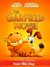 The Garfield Movie (2024)  Telugu Dubbed Full Movie Watch Online Free Download | TodayPk