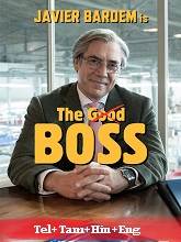 The Good Boss (2021)  Telugu Dubbed Full Movie Watch Online Free Download | TodayPk