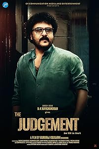 The Judgement (2024) DVDScr Kannada  Full Movie Watch Online Free Download - TodayPk