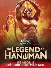 The Legend of Hanuman (2024)  Telugu Dubbed Full Web Series Online Free Download | TodayPk