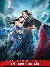 The Legend of Mermaid (2020)  Full Movie Watch Online Free Download | TodayPk