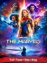 The Marvels (2023)  Full Movie Watch Online Free Download | TodayPk