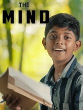 The Mind (2025)  Tamil Full Movie Watch Online Free Download | TodayPk