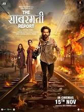 The Sabarmati Report (2024)  Hindi Full Movie Watch Online Free Download | TodayPk