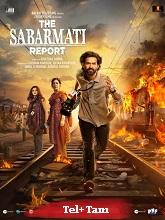 The Sabarmati Report (2024)  Telugu Dubbed Full Movie Watch Online Free Download | TodayPk