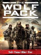 The Wolf Pack (2019)  Telugu Dubbed Full Movie Watch Online Free Download | TodayPk