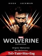 The Wolverine Trilogy (2009)  Telugu Dubbed Full Movie Watch Online Free Download | TodayPk