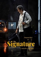 The Signature (2024)  Hindi Full Movie Watch Online Free Download | TodayPk