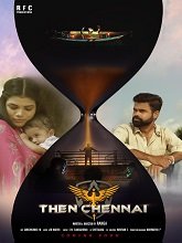 Then Chennai (2024)  Tamil Full Movie Watch Online Free Download | TodayPk