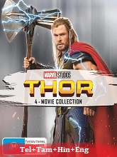 Thor Quadrilogy (2011)  Full Movie Watch Online Free Download | TodayPk