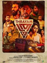 Thrayam (2024)  Malayalam Full Movie Watch Online Free Download | TodayPk