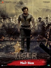 Tiger Nageswara Rao (2023)  Full Movie Watch Online Free Download | TodayPk