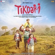 Tikdam (2024) HDRip Hindi  Full Movie Watch Online Free Download - TodayPk