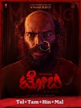 Toby (2023) HDRip  Original [Telugu + Tamil + Hindi + Malayalam] Full Movie Watch Online Free Download - TodayPk