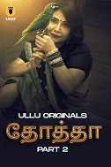 Tota - Part 2 (2024) HDRip Tamil Ullu Originals Full Movie Watch Online Free Download - TodayPk