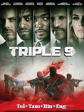 Triple 9 (2016)  Telugu Dubbed Full Movie Watch Online Free Download | TodayPk