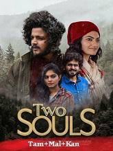 Two Souls (2024)  Tamil Full Movie Watch Online Free Download | TodayPk