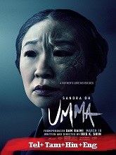 Umma (2022)  Telugu Dubbed Full Movie Watch Online Free Download | TodayPk