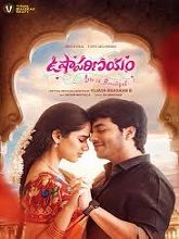 Usha Parinayam (2024) HDRip Telugu  Full Movie Watch Online Free Download - TodayPk