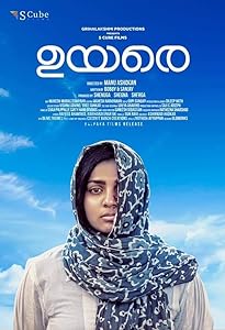 Uyare (2019)  Malayalam Full Movie Watch Online Free Download | TodayPk