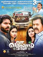 Va Varalam Va (2023)  Tamil Full Movie Watch Online Free Download | TodayPk