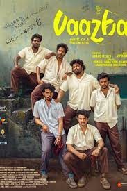 Vaazha: Biopic of a Billion Boys (2024)  Hindi Dubbed Full Movie Watch Online Free Download | TodayPk