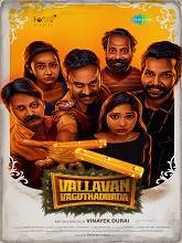 Vallavan Vaguthadhada (2024)  Tamil Full Movie Watch Online Free Download | TodayPk